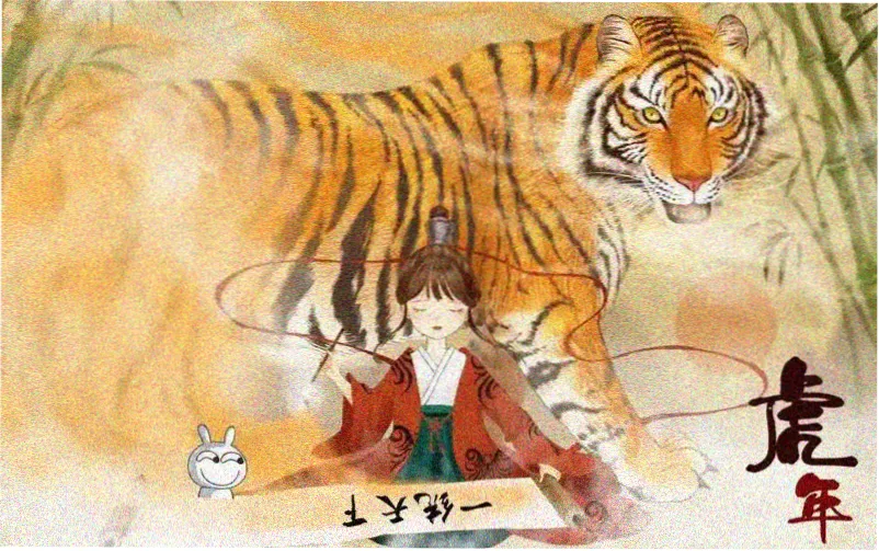天天漫画网焦点推荐：墨都夜行第三季开播
